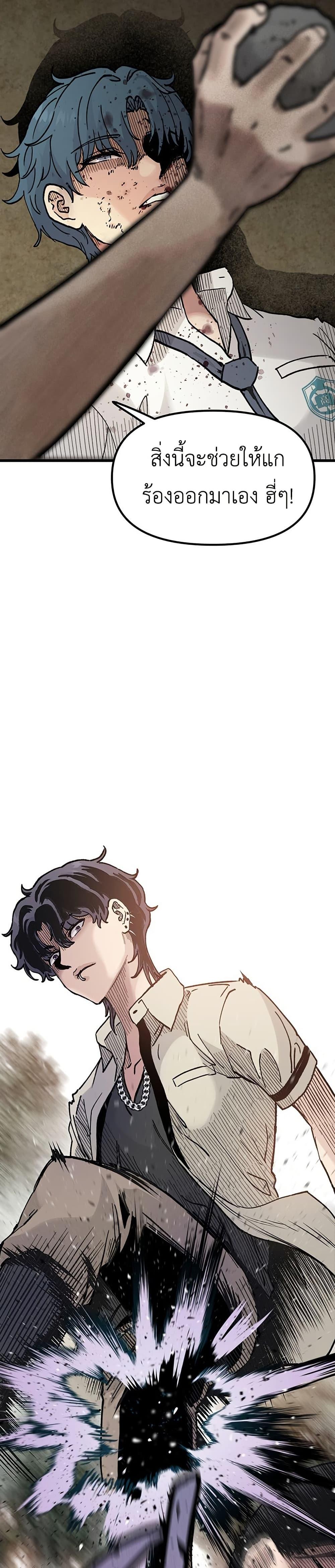 Manga-lc-com อ่านมังงะ อ่านการ์ตูน ออนไลน์ ฟรี The Silent Transfer Student ตอนที่ 1 2 3 4 5 6 7 8 9 10 11 12 13 14 ฟรี ไม่มีโฆษณา Manga-lc - อ่าน มังงะ อ่าน การ์ตูน ออนไลน์ อ่านมังงะ ฟรี