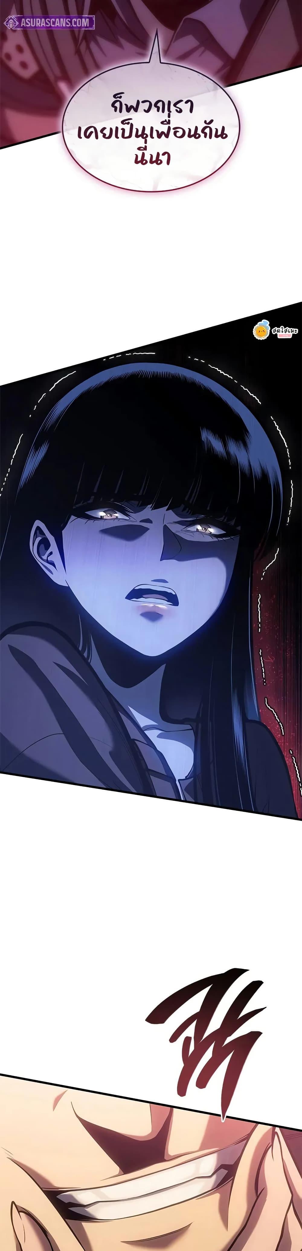 Manga-lc-com อ่านมังงะ อ่านการ์ตูน ออนไลน์ ฟรี Bad Bone Blood ตอนที่ 1 2 3 4 5 6 7 8 9 10 11 12 13 14 ฟรี ไม่มีโฆษณา Manga-lc - อ่าน มังงะ อ่าน การ์ตูน ออนไลน์ อ่านมังงะ ฟรี