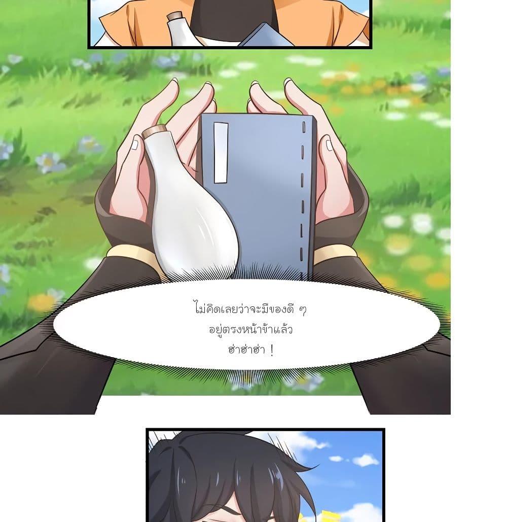 Manga-lc-com อ่านมังงะ อ่านการ์ตูน ออนไลน์ ฟรี Chaos Alchemist ตอนที่ 1 2 3 4 5 6 7 8 9 10 11 12 13 14 ฟรี ไม่มีโฆษณา Manga-lc - อ่าน มังงะ อ่าน การ์ตูน ออนไลน์ อ่านมังงะ ฟรี