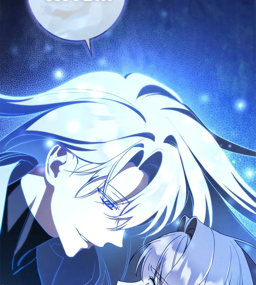 เรือนจำรัก ตอนที่ 73 รูปที่ 104