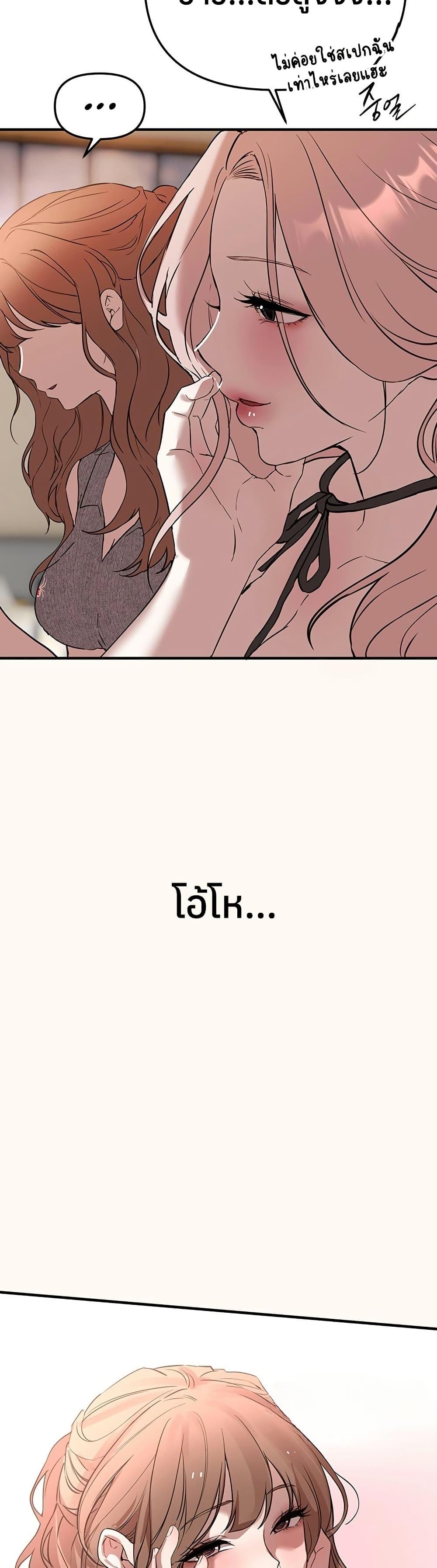 Doujin-Lc- อ่าน โดจิน มังฮวา เกาหลี ญี่ปุ่น จีน แปลไทย Beautiful Days ตอนที่ 1 2 3 4 5 6 7 8 9 10 11 12 13 14 ฟรี ไม่มีโฆษณา อ่าน โดจิน Manhwa เกาหลี ญี่ปุ่น จีน เรามีครบ คัดมาให้เน้นๆ โดจิน 18+ รับประกันความฟินโดย  Doujin Lc