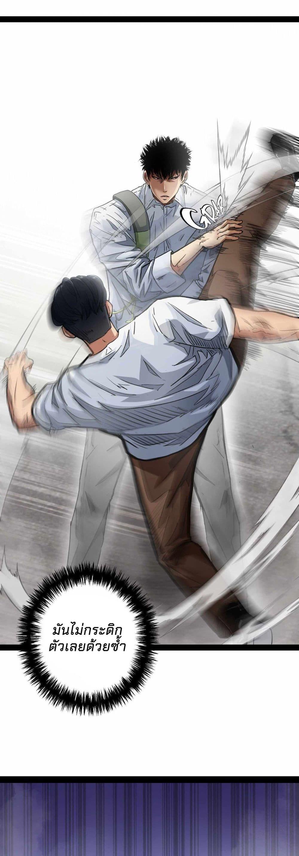 Manga-lc-com อ่านมังงะ อ่านการ์ตูน ออนไลน์ ฟรี Death Speed ตอนที่ 1 2 3 4 5 6 7 8 9 10 11 12 13 14 ฟรี ไม่มีโฆษณา Manga-lc - อ่าน มังงะ อ่าน การ์ตูน ออนไลน์ อ่านมังงะ ฟรี