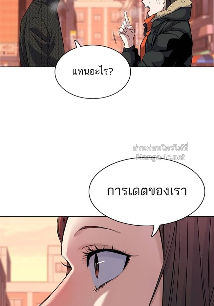 Doujin-Lc- อ่าน โดจิน มังฮวา เกาหลี ญี่ปุ่น จีน แปลไทย Reborn Rich ตอนที่ 1 2 3 4 5 6 7 8 9 10 11 12 13 14 ฟรี ไม่มีโฆษณา อ่าน โดจิน Manhwa เกาหลี ญี่ปุ่น จีน เรามีครบ คัดมาให้เน้นๆ โดจิน 18+ รับประกันความฟินโดย Doujin Lc