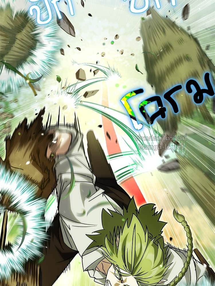 Doujin-Lc- อ่าน โดจิน มังฮวา เกาหลี ญี่ปุ่น จีน แปลไทย หยุดนะจอมมาร ฮีโร่ล้อมไว้หมดแล้ว ตอนที่ 1 2 3 4 5 6 7 8 9 10 11 12 13 14 ฟรี ไม่มีโฆษณา อ่าน โดจิน Manhwa เกาหลี ญี่ปุ่น จีน เรามีครบ คัดมาให้เน้นๆ โดจิน 18+ รับประกันความฟินโดย Doujin Lc