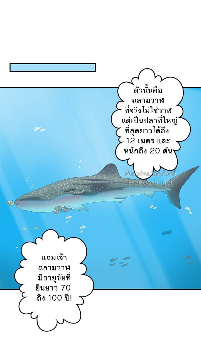 Doujin-Lc- อ่าน โดจิน มังฮวา เกาหลี ญี่ปุ่น จีน แปลไทย Take My Money รักนี้...มีเปย์ ตอนที่ 1 2 3 4 5 6 7 8 9 10 11 12 13 14 ฟรี ไม่มีโฆษณา อ่าน โดจิน Manhwa เกาหลี ญี่ปุ่น จีน เรามีครบ คัดมาให้เน้นๆ โดจิน 18+ รับประกันความฟินโดย Doujin Lc