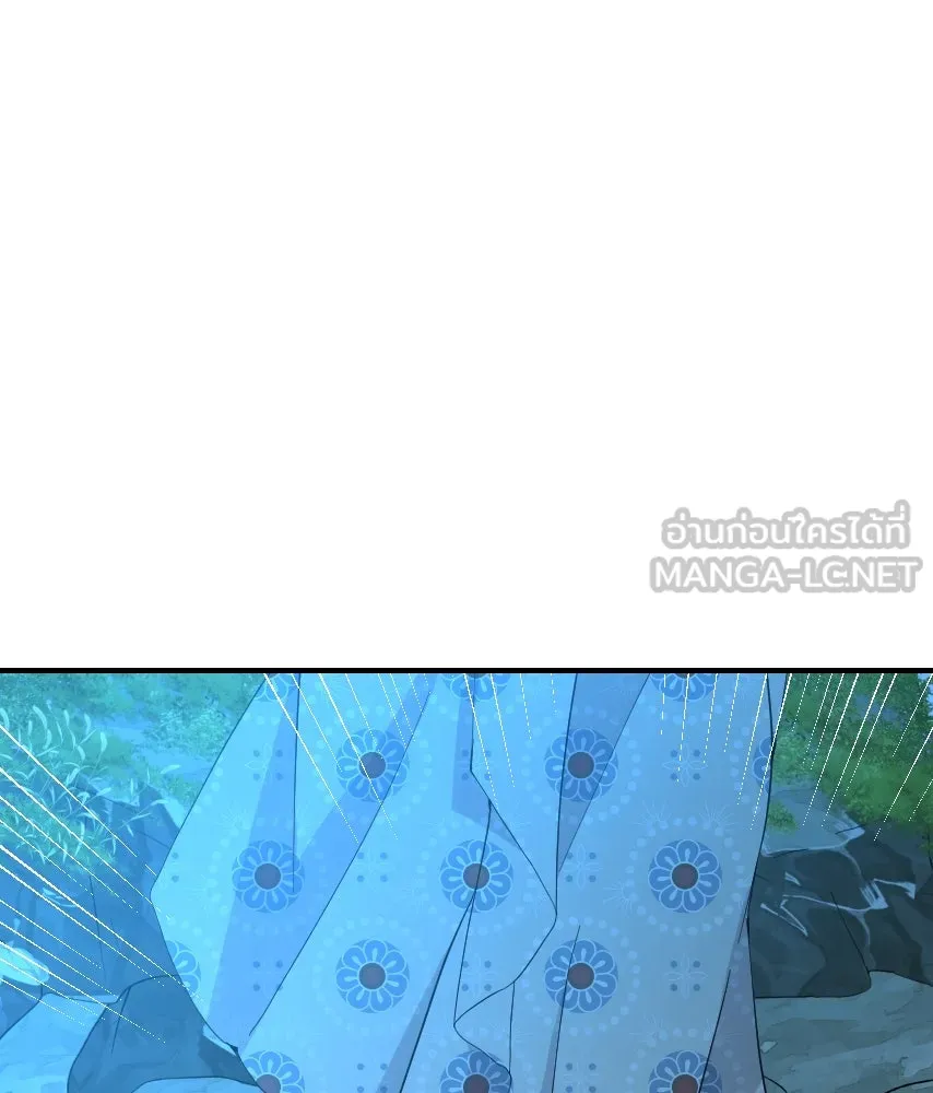 จันทร์เจ้า ตอนที่ ตอนที่ ๕๐  เวลาที่เหลือ รูปที่ 60