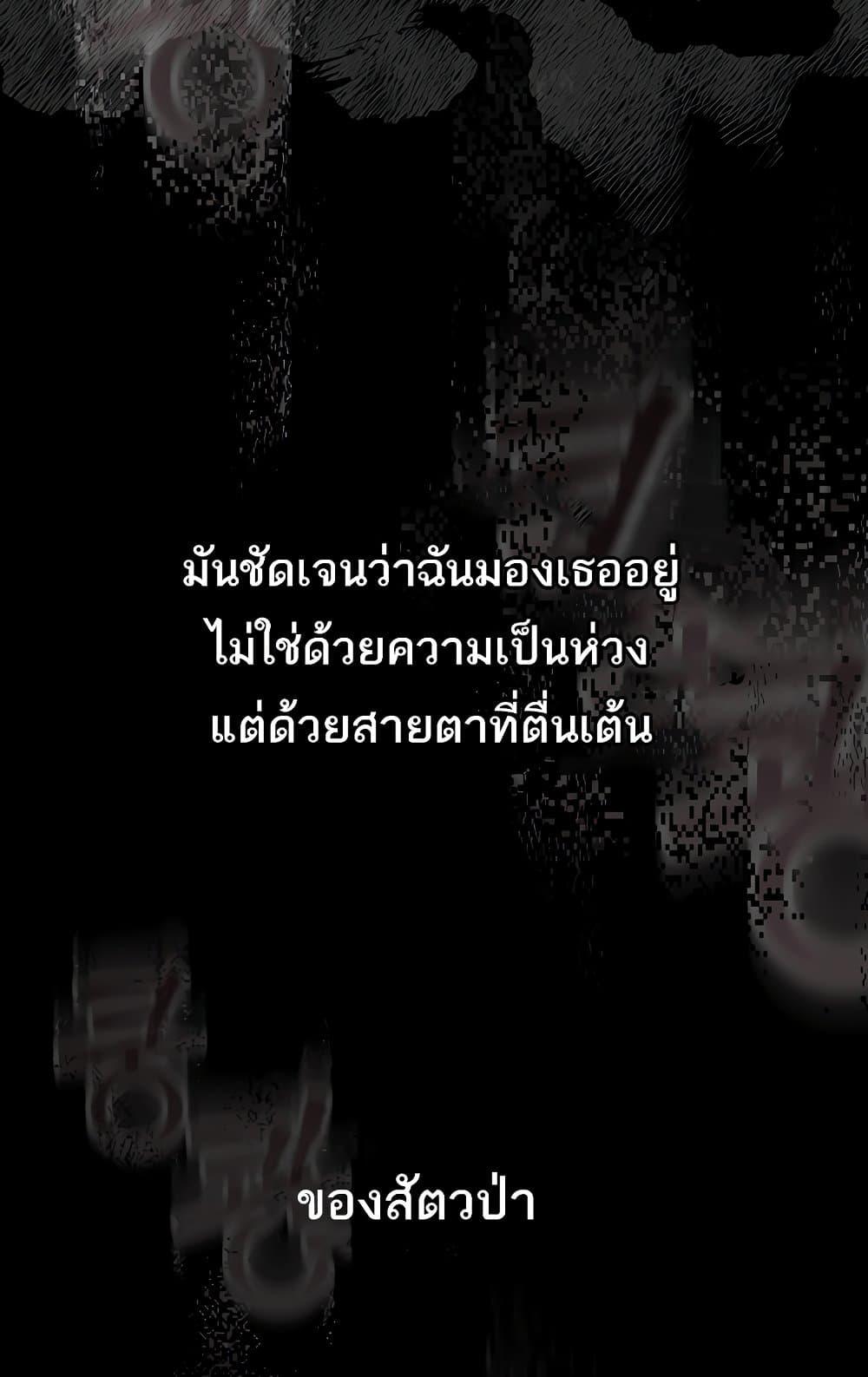Doujin-Lc- อ่าน โดจิน มังฮวา เกาหลี ญี่ปุ่น จีน แปลไทย Dirty Talk ตอนที่ 1 2 3 4 5 6 7 8 9 10 11 12 13 14 ฟรี ไม่มีโฆษณา อ่าน โดจิน Manhwa เกาหลี ญี่ปุ่น จีน เรามีครบ คัดมาให้เน้นๆ โดจิน 18+ รับประกันความฟินโดย  Doujin Lc