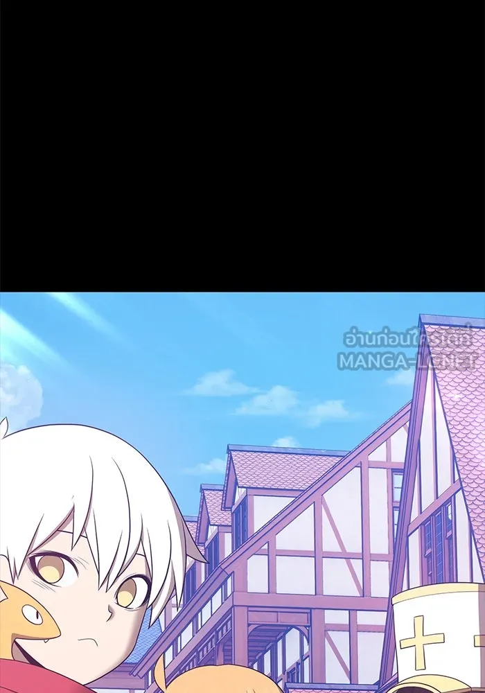 +99 ท่อนไม้พร้อมบวก ตอนที่ 62 รูปที่ 30