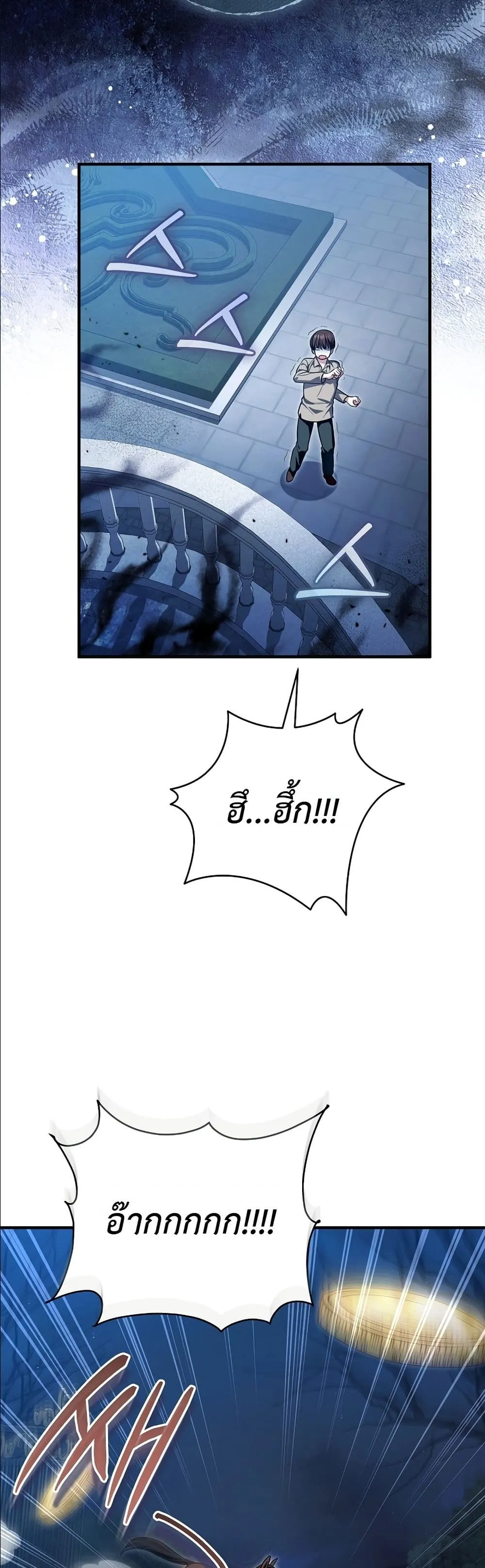 Manga-lc-com อ่านมังงะ อ่านการ์ตูน ออนไลน์ ฟรี The Abandoned Princes Ghost Bride ตอนที่ 1 2 3 4 5 6 7 8 9 10 11 12 13 14 ฟรี ไม่มีโฆษณา Manga-lc - อ่าน มังงะ อ่าน การ์ตูน ออนไลน์ อ่านมังงะ ฟรี