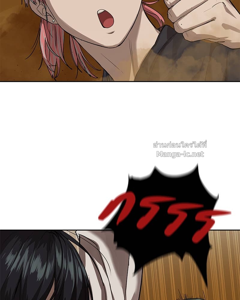 Doujin-Lc- อ่าน โดจิน มังฮวา เกาหลี ญี่ปุ่น จีน แปลไทย ข้าราชการพิเศษ ตอนที่ 1 2 3 4 5 6 7 8 9 10 11 12 13 14 ฟรี ไม่มีโฆษณา อ่าน โดจิน Manhwa เกาหลี ญี่ปุ่น จีน เรามีครบ คัดมาให้เน้นๆ โดจิน 18+ รับประกันความฟินโดย Doujin Lc