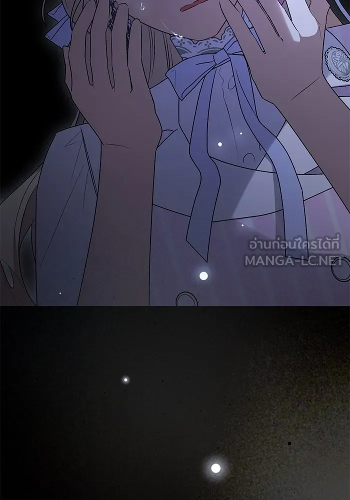 เกิดใหม่คราวนี้ ขอเป็นคนดีดูสักครั้ง ตอนที่ 77 รูปที่ 51