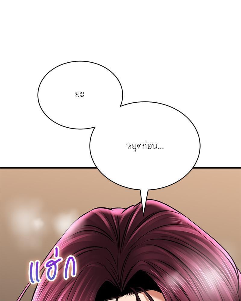 Doujin-Lc- อ่าน โดจิน มังฮวา เกาหลี ญี่ปุ่น จีน แปลไทย Herbal Love Story ตอนที่ 1 2 3 4 5 6 7 8 9 10 11 12 13 14 ฟรี ไม่มีโฆษณา อ่าน โดจิน Manhwa เกาหลี ญี่ปุ่น จีน เรามีครบ คัดมาให้เน้นๆ โดจิน 18+ รับประกันความฟินโดย  Doujin Lc