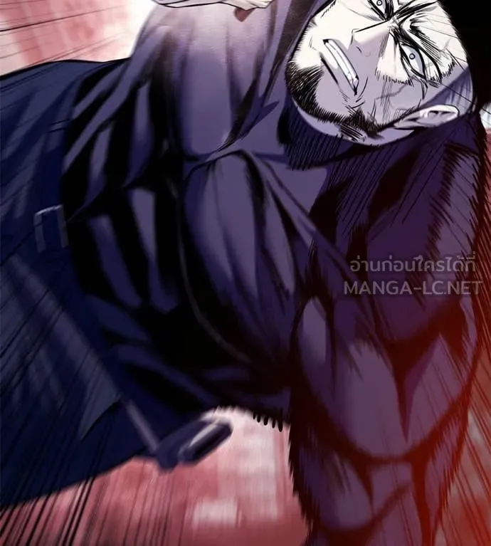 มัจจุราชชุดแดง ตอนที่ 37 รูปที่ 193