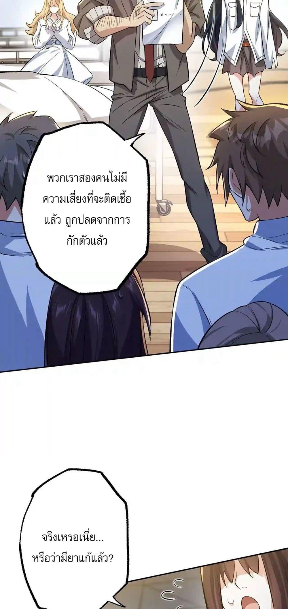 Manga-lc-com อ่านมังงะ อ่านการ์ตูน ออนไลน์ ฟรี An Hai Ji Yuan ตอนที่ 1 2 3 4 5 6 7 8 9 10 11 12 13 14 ฟรี ไม่มีโฆษณา Manga-lc - อ่าน มังงะ อ่าน การ์ตูน ออนไลน์ อ่านมังงะ ฟรี