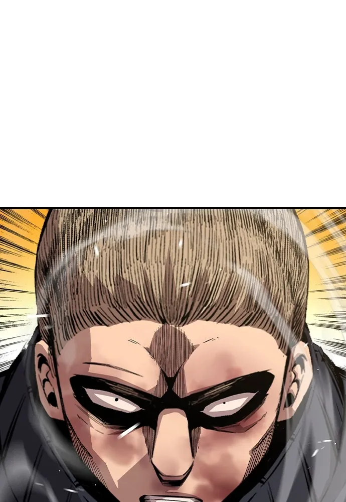 King Game ตอนที่ 60 หัวหน้าพันธมิตรแทจอน รูปที่ 23