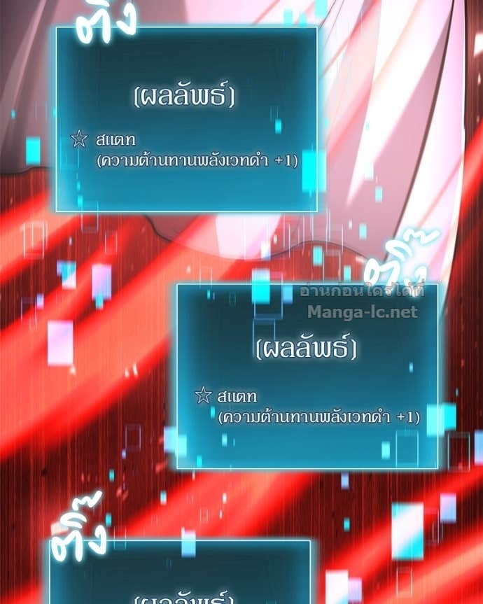 Doujin-Lc- อ่าน โดจิน มังฮวา เกาหลี ญี่ปุ่น จีน แปลไทย ฮีลเลอร์กำมะลอ ตอนที่ 1 2 3 4 5 6 7 8 9 10 11 12 13 14 ฟรี ไม่มีโฆษณา อ่าน โดจิน Manhwa เกาหลี ญี่ปุ่น จีน เรามีครบ คัดมาให้เน้นๆ โดจิน 18+ รับประกันความฟินโดย Doujin Lc