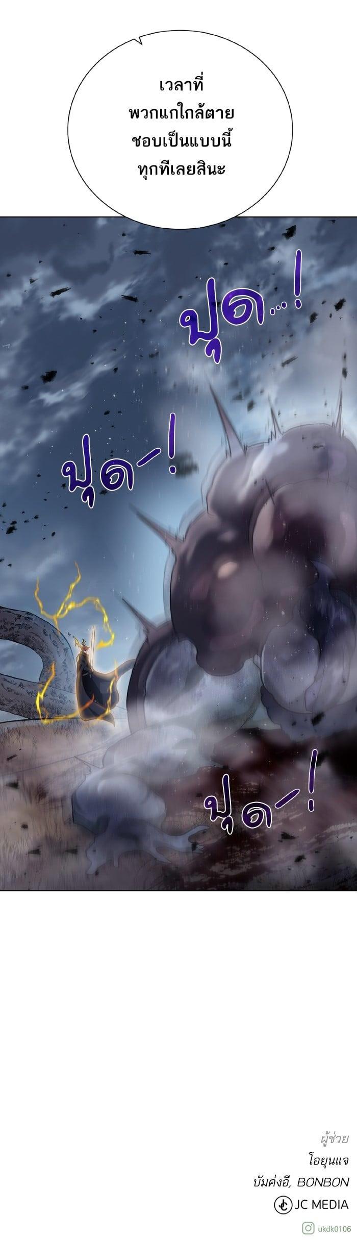 Manga-lc-com อ่านมังงะ อ่านการ์ตูน ออนไลน์ ฟรี Dungeons and Artifacts ตอนที่ 1 2 3 4 5 6 7 8 9 10 11 12 13 14 ฟรี ไม่มีโฆษณา Manga-lc - อ่าน มังงะ อ่าน การ์ตูน ออนไลน์ อ่านมังงะ ฟรี