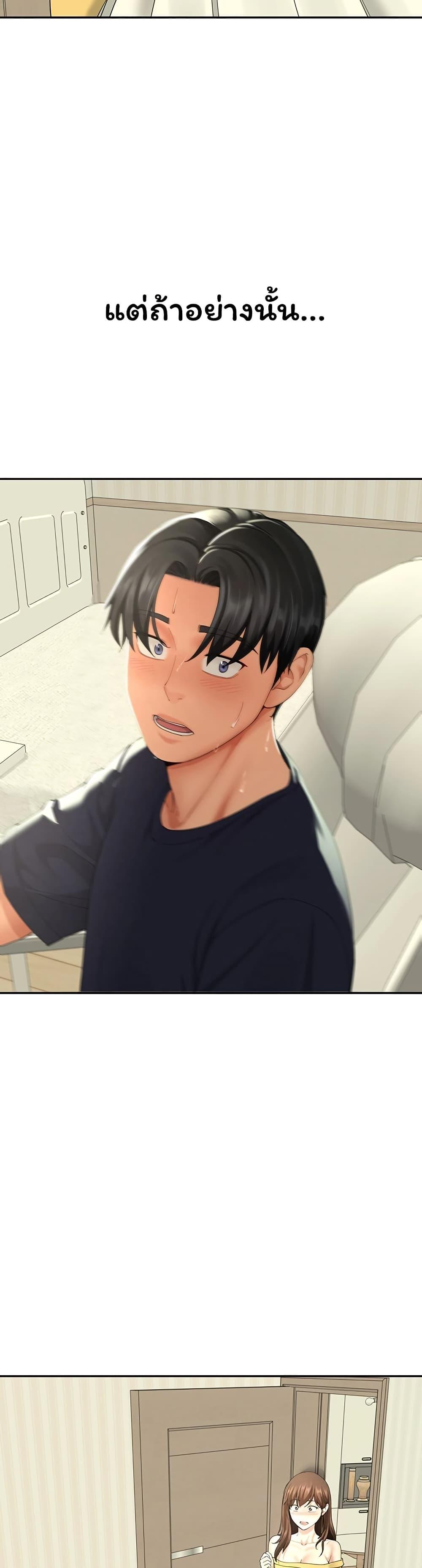 Doujin-Lc- อ่าน โดจิน มังฮวา เกาหลี ญี่ปุ่น จีน แปลไทย My Sp Is Actually ตอนที่ 1 2 3 4 5 6 7 8 9 10 11 12 13 14 ฟรี ไม่มีโฆษณา อ่าน โดจิน Manhwa เกาหลี ญี่ปุ่น จีน เรามีครบ คัดมาให้เน้นๆ โดจิน 18+ รับประกันความฟินโดย  Doujin Lc
