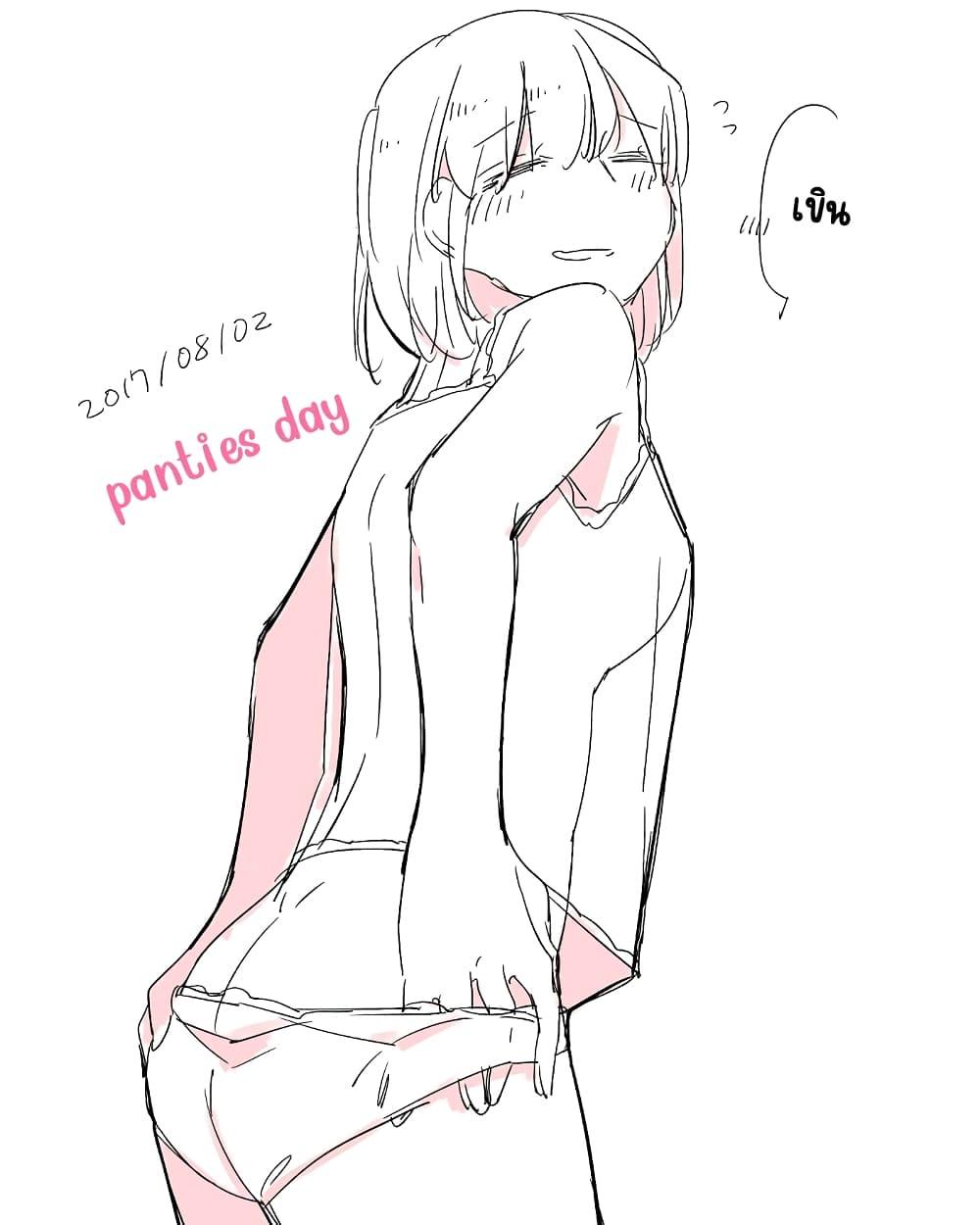 Manga-lc-com อ่านมังงะ อ่านการ์ตูน ออนไลน์ ฟรี Bocchi Kaibutsu to Moumoku Shoujo ตอนที่ 1 2 3 4 5 6 7 8 9 10 11 12 13 14 ฟรี ไม่มีโฆษณา Manga-lc - อ่าน มังงะ อ่าน การ์ตูน ออนไลน์ อ่านมังงะ ฟรี