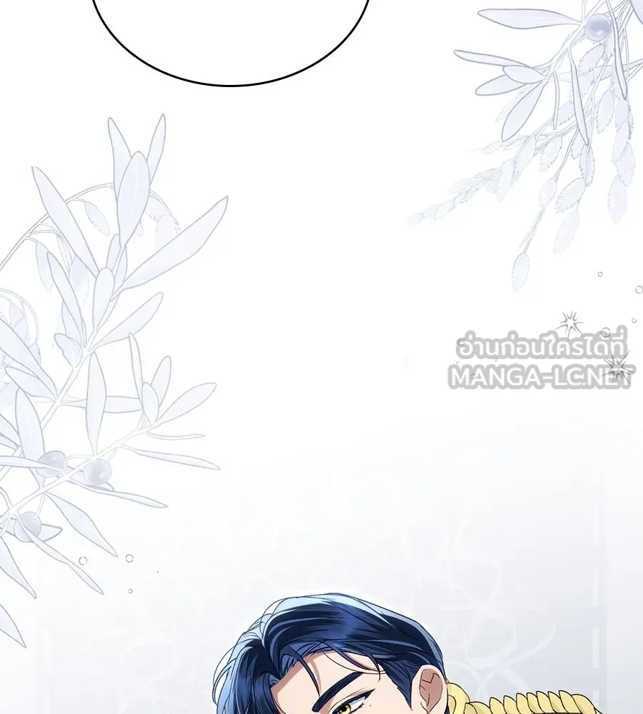 เล่ห์รักชนชั้นสูง ตอนที่ 50 รูปที่ 69