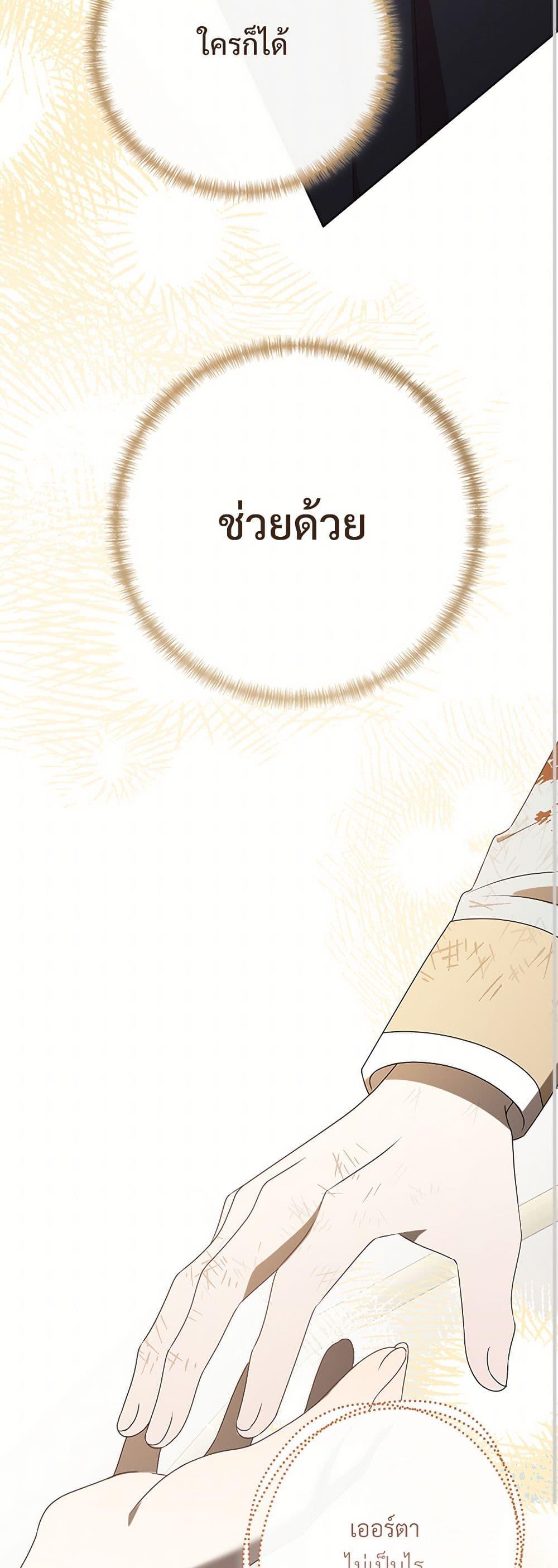 Manga-lc-com อ่านมังงะ อ่านการ์ตูน ออนไลน์ ฟรี Please Don’t Eat Me! ตอนที่ 1 2 3 4 5 6 7 8 9 10 11 12 13 14 ฟรี ไม่มีโฆษณา Manga-lc - อ่าน มังงะ อ่าน การ์ตูน ออนไลน์ อ่านมังงะ ฟรี