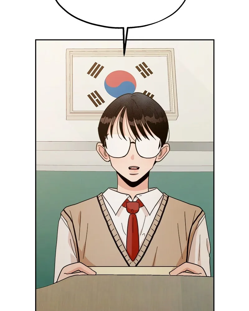 Pyramid Game เกมพีระมิด ตอนที่ 29 รูปที่ 73