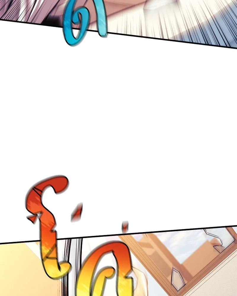 สัปดาห์นี้งดอัปตอนใหม่ ตอนที่ 61 รูปที่ 44