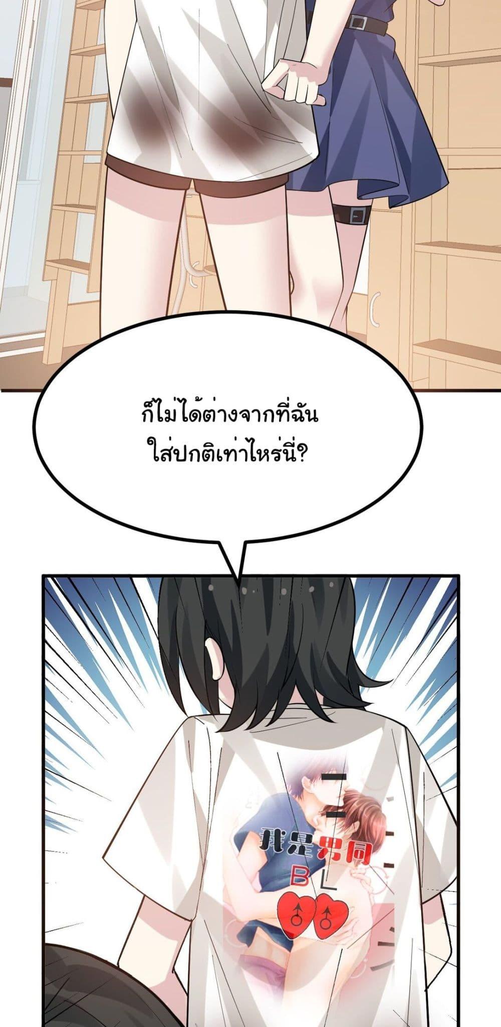 Manga-lc-com อ่านมังงะ อ่านการ์ตูน ออนไลน์ ฟรี The Best Project is to Make Butter ตอนที่ 1 2 3 4 5 6 7 8 9 10 11 12 13 14 ฟรี ไม่มีโฆษณา Manga-lc - อ่าน มังงะ อ่าน การ์ตูน ออนไลน์ อ่านมังงะ ฟรี
