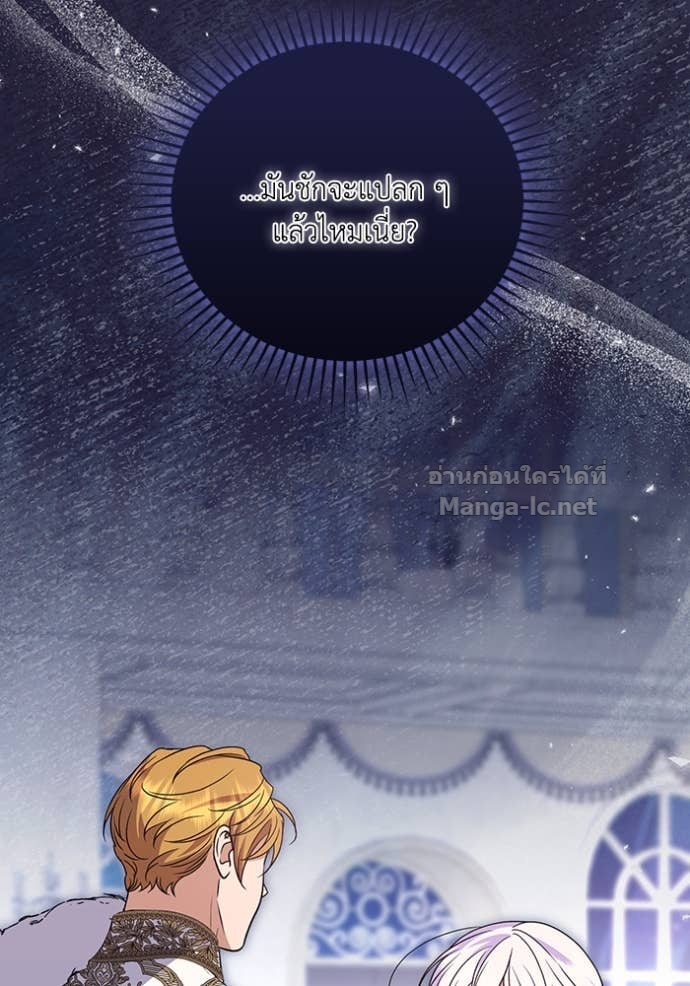 Doujin-Lc- อ่าน โดจิน มังฮวา เกาหลี ญี่ปุ่น จีน แปลไทย คิดว่าการบิดเบือนต้นฉบับ มันทำได้ง่าย ๆ หรือไง ตอนที่ 1 2 3 4 5 6 7 8 9 10 11 12 13 14 ฟรี ไม่มีโฆษณา อ่าน โดจิน Manhwa เกาหลี ญี่ปุ่น จีน เรามีครบ คัดมาให้เน้นๆ โดจิน 18+ รับประกันความฟินโดย Doujin Lc