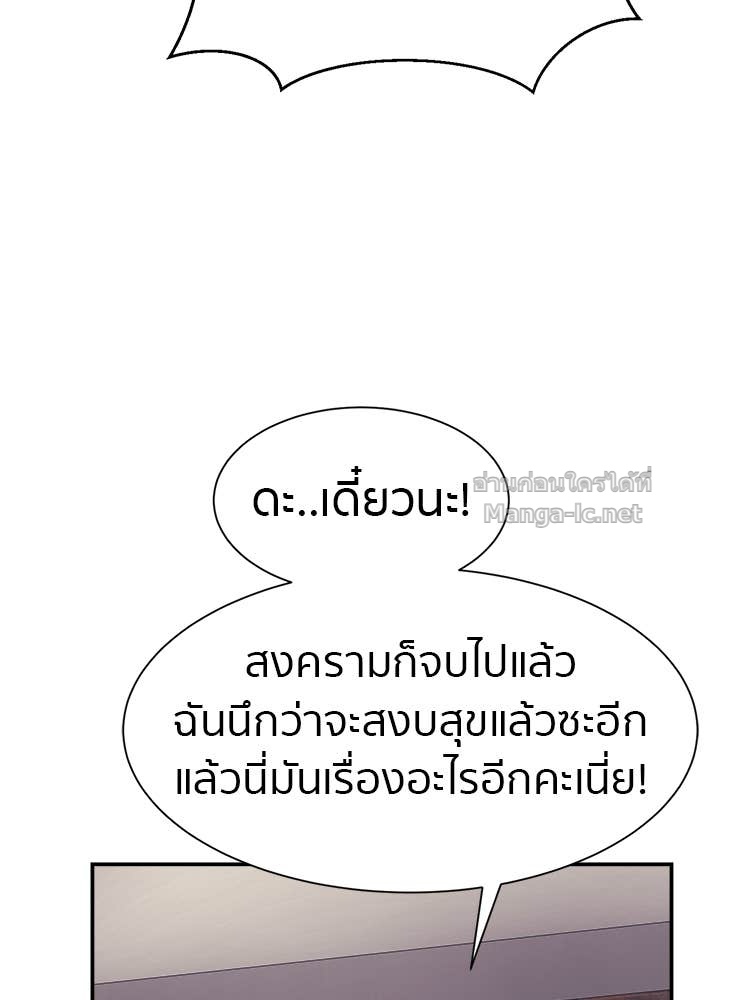 Doujin-Lc- อ่าน โดจิน มังฮวา เกาหลี ญี่ปุ่น จีน แปลไทย โคตรแกร่ง ตอนที่ 1 2 3 4 5 6 7 8 9 10 11 12 13 14 ฟรี ไม่มีโฆษณา อ่าน โดจิน Manhwa เกาหลี ญี่ปุ่น จีน เรามีครบ คัดมาให้เน้นๆ โดจิน 18+ รับประกันความฟินโดย Doujin Lc