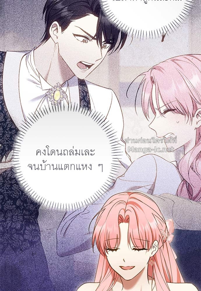 Doujin-Lc- อ่าน โดจิน มังฮวา เกาหลี ญี่ปุ่น จีน แปลไทย อยากได้ ก็เอาไป ตอนที่ 1 2 3 4 5 6 7 8 9 10 11 12 13 14 ฟรี ไม่มีโฆษณา อ่าน โดจิน Manhwa เกาหลี ญี่ปุ่น จีน เรามีครบ คัดมาให้เน้นๆ โดจิน 18+ รับประกันความฟินโดย Doujin Lc