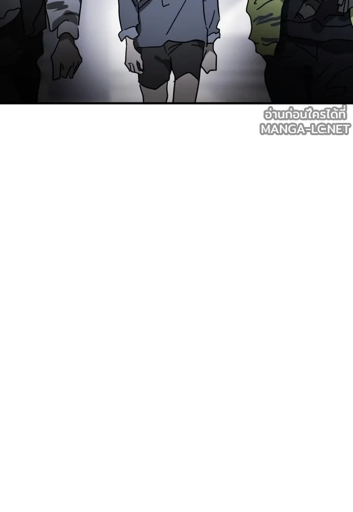 Manga-lc-com อ่านมังงะ อ่านการ์ตูน ออนไลน์ ฟรี วันดีคืนดี โซลก็ ตอนที่ 1 2 3 4 5 6 7 8 9 10 11 12 13 14 ฟรี ไม่มีโฆษณา Manga-lc - อ่าน มังงะ อ่าน การ์ตูน ออนไลน์ อ่านมังงะ ฟรี
