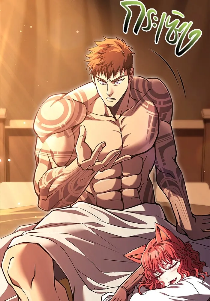 เอาชีวิตรอดในเกมฉบับคนเถื่อน ตอนที่ 54 รอดกลับมา รูปที่ 29