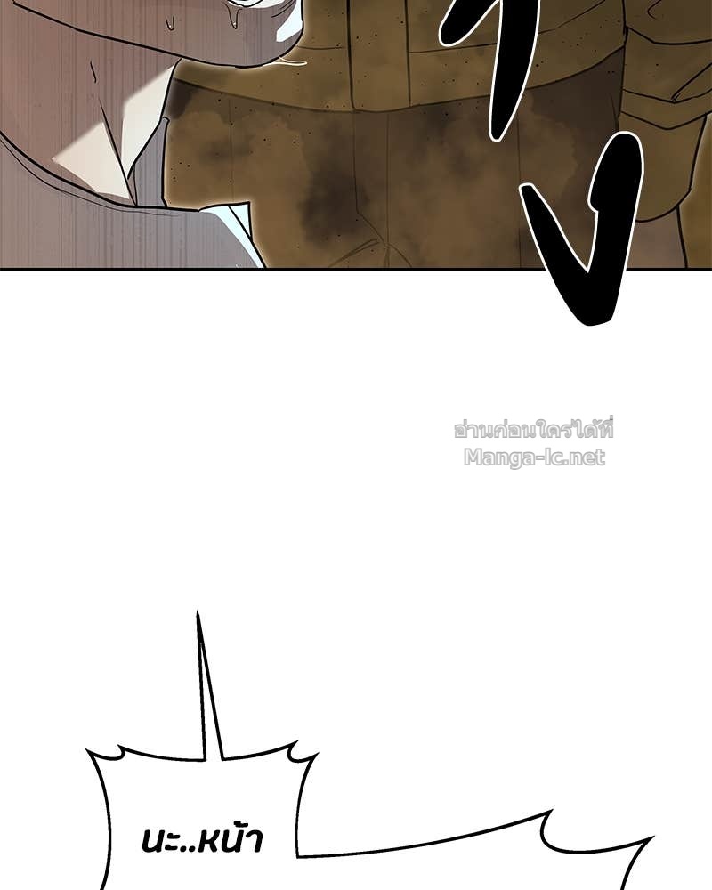 Doujin-Lc- อ่าน โดจิน มังฮวา เกาหลี ญี่ปุ่น จีน แปลไทย ข้าราชการพิเศษ ตอนที่ 1 2 3 4 5 6 7 8 9 10 11 12 13 14 ฟรี ไม่มีโฆษณา อ่าน โดจิน Manhwa เกาหลี ญี่ปุ่น จีน เรามีครบ คัดมาให้เน้นๆ โดจิน 18+ รับประกันความฟินโดย Doujin Lc