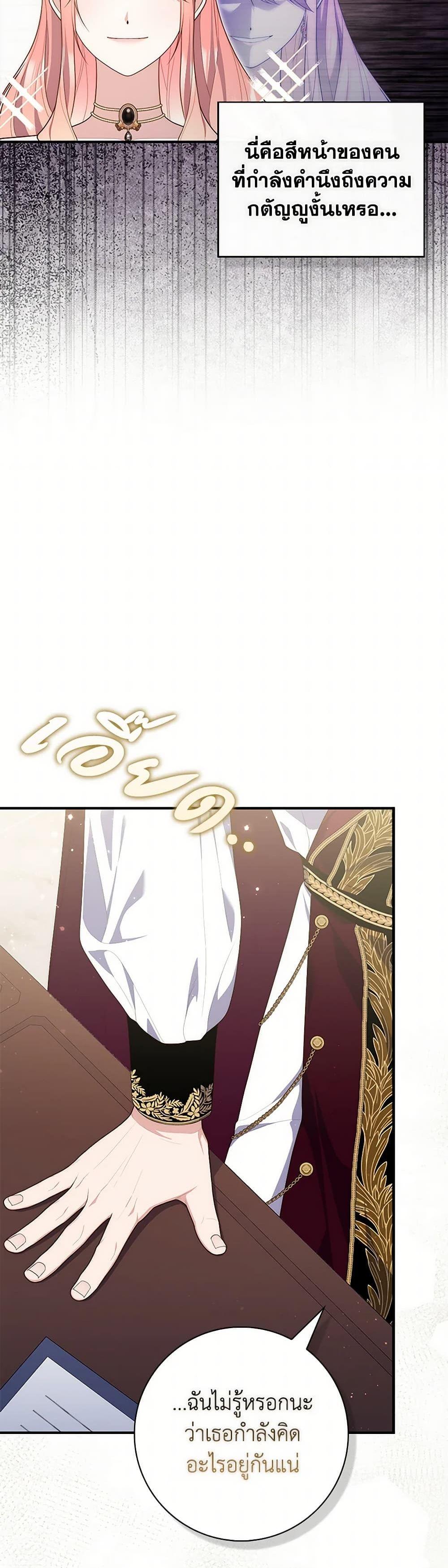 Manga-lc-com อ่านมังงะ อ่านการ์ตูน ออนไลน์ ฟรี Fortune-Telling Lady ตอนที่ 1 2 3 4 5 6 7 8 9 10 11 12 13 14 ฟรี ไม่มีโฆษณา Manga-lc - อ่าน มังงะ อ่าน การ์ตูน ออนไลน์ อ่านมังงะ ฟรี