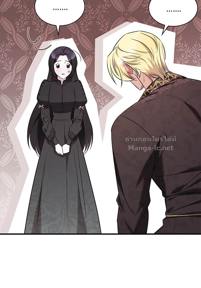 Doujin-Lc- อ่าน โดจิน มังฮวา เกาหลี ญี่ปุ่น จีน แปลไทย ชายาคนสุดท้ายของเจ้าชายไร้หัวใจ ตอนที่ 1 2 3 4 5 6 7 8 9 10 11 12 13 14 ฟรี ไม่มีโฆษณา อ่าน โดจิน Manhwa เกาหลี ญี่ปุ่น จีน เรามีครบ คัดมาให้เน้นๆ โดจิน 18+ รับประกันความฟินโดย Doujin Lc