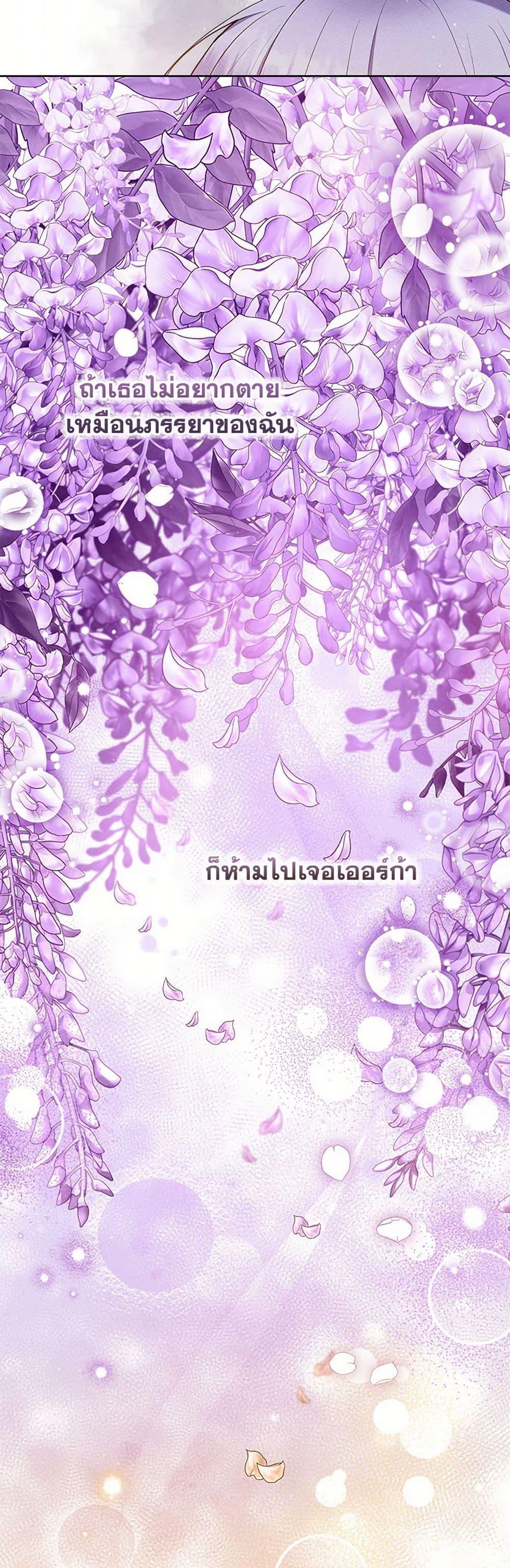 Manga-lc-com อ่านมังงะ อ่านการ์ตูน ออนไลน์ ฟรี Lady Baby Is a Revenge Maker ตอนที่ 1 2 3 4 5 6 7 8 9 10 11 12 13 14 ฟรี ไม่มีโฆษณา Manga-lc - อ่าน มังงะ อ่าน การ์ตูน ออนไลน์ อ่านมังงะ ฟรี