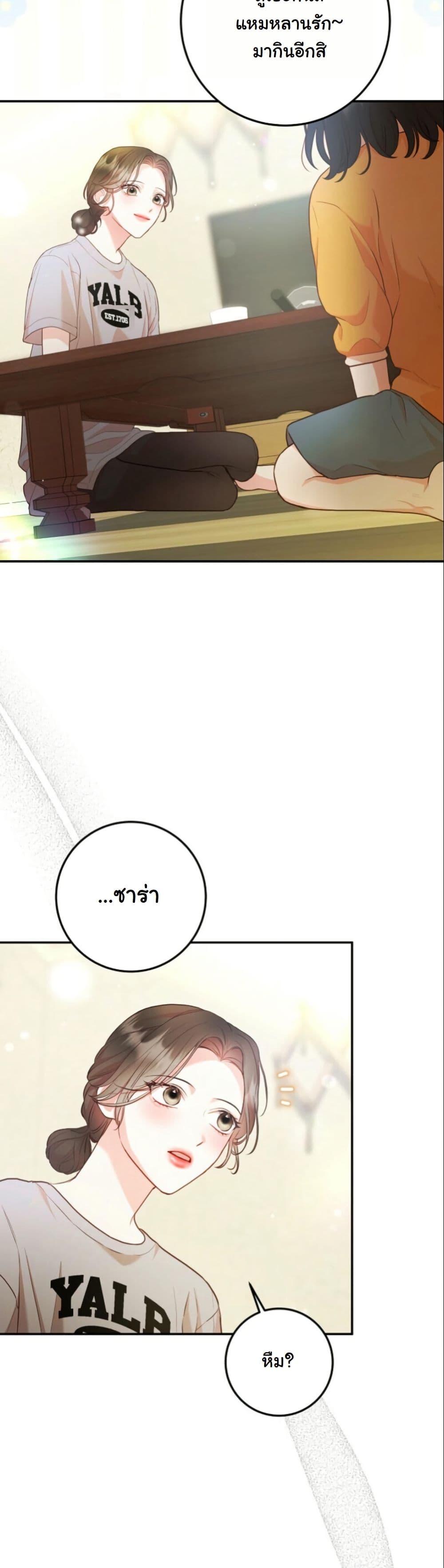 Manga-lc-com อ่านมังงะ อ่านการ์ตูน ออนไลน์ ฟรี Casting Cinderella ตอนที่ 1 2 3 4 5 6 7 8 9 10 11 12 13 14 ฟรี ไม่มีโฆษณา Manga-lc - อ่าน มังงะ อ่าน การ์ตูน ออนไลน์ อ่านมังงะ ฟรี