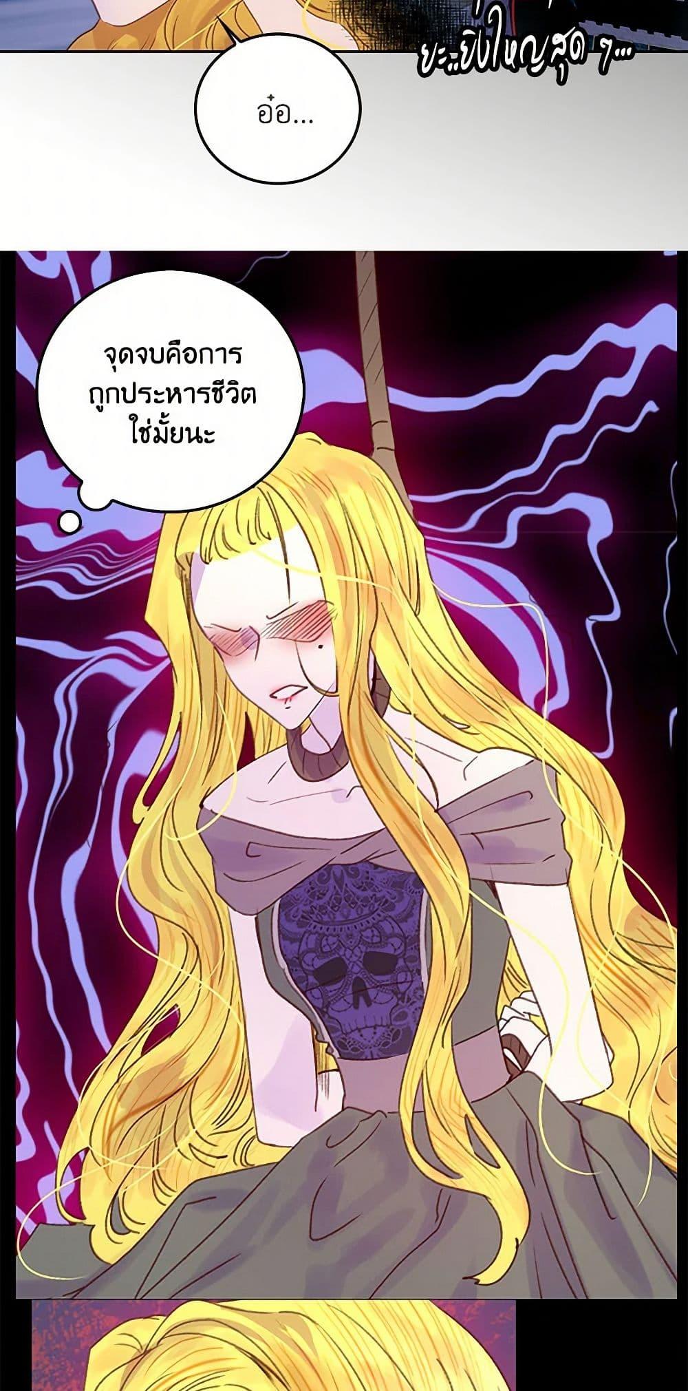 Manga-lc-com อ่านมังงะ อ่านการ์ตูน ออนไลน์ ฟรี Miss Not-So Sidekick ตอนที่ 1 2 3 4 5 6 7 8 9 10 11 12 13 14 ฟรี ไม่มีโฆษณา Manga-lc - อ่าน มังงะ อ่าน การ์ตูน ออนไลน์ อ่านมังงะ ฟรี