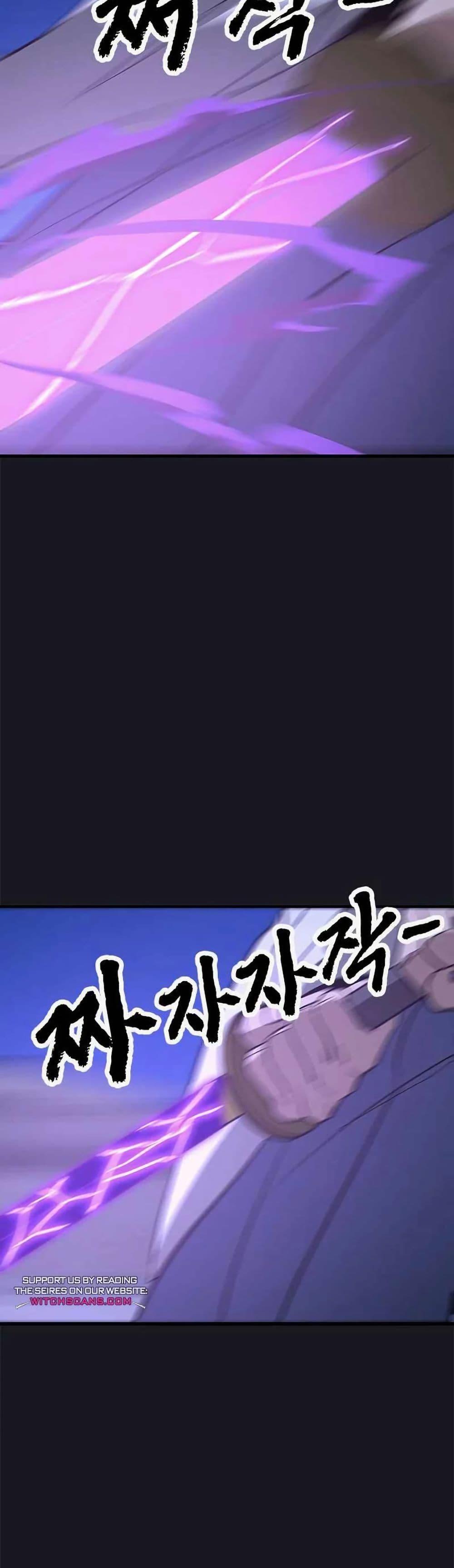 Manga-lc-com อ่านมังงะ อ่านการ์ตูน ออนไลน์ ฟรี Grim Reaper Master of the Underworld ตอนที่ 1 2 3 4 5 6 7 8 9 10 11 12 13 14 ฟรี ไม่มีโฆษณา Manga-lc - อ่าน มังงะ อ่าน การ์ตูน ออนไลน์ อ่านมังงะ ฟรี