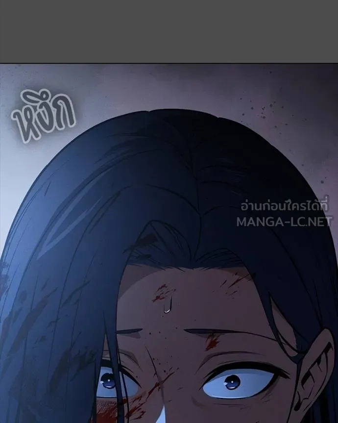 มือสังหารพันธุ์อมตะ ตอนที่ 26 รูปที่ 28