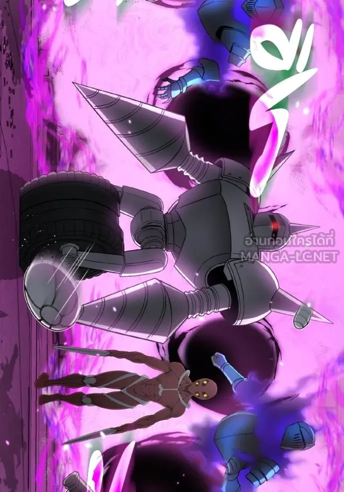 อัจฉริยะนอกคอก ตอนที่ 105 รูปที่ 88