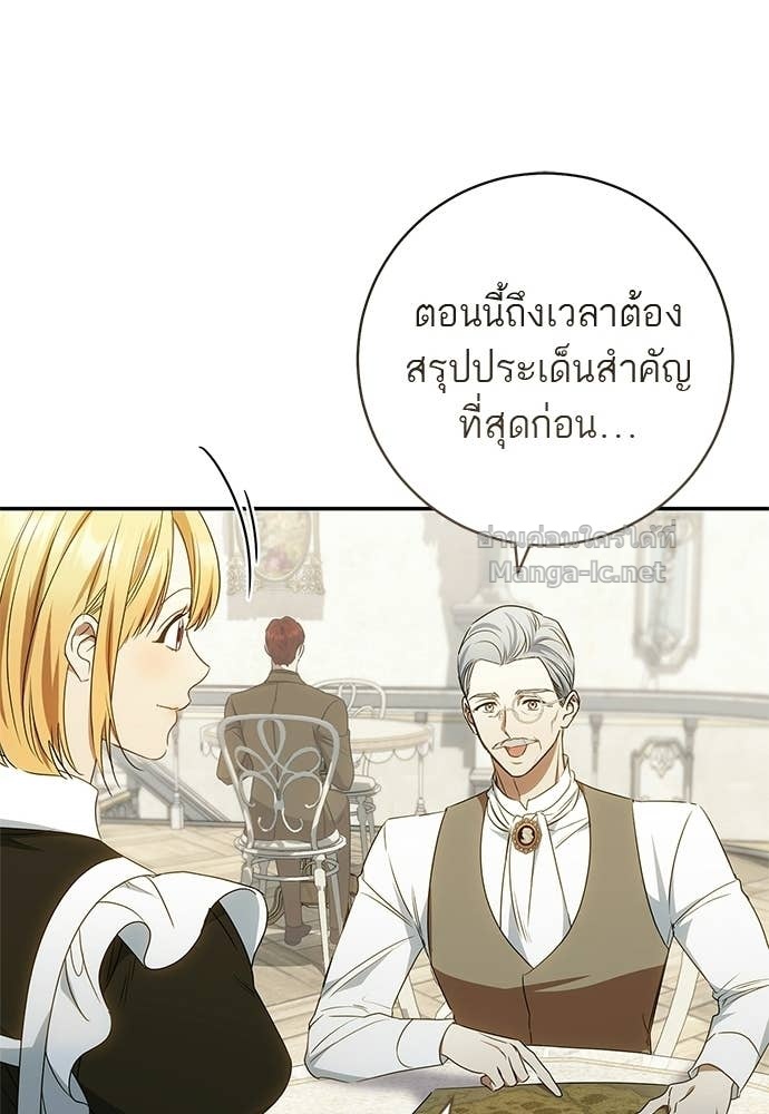 Doujin-Lc- อ่าน โดจิน มังฮวา เกาหลี ญี่ปุ่น จีน แปลไทย อยากได้ ก็เอาไป ตอนที่ 1 2 3 4 5 6 7 8 9 10 11 12 13 14 ฟรี ไม่มีโฆษณา อ่าน โดจิน Manhwa เกาหลี ญี่ปุ่น จีน เรามีครบ คัดมาให้เน้นๆ โดจิน 18+ รับประกันความฟินโดย Doujin Lc