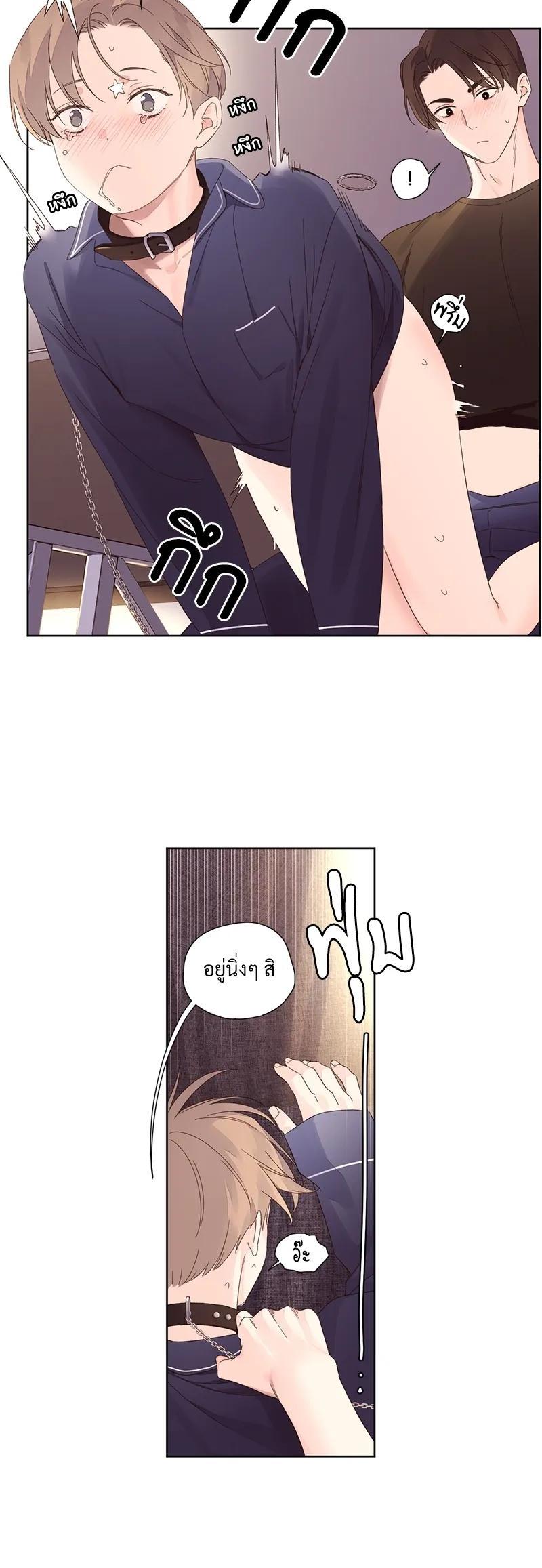 Manga-lc-com อ่านมังงะ อ่านการ์ตูน ออนไลน์ ฟรี 4 Week Lovers ตอนที่ 1 2 3 4 5 6 7 8 9 10 11 12 13 14 ฟรี ไม่มีโฆษณา Manga-lc - อ่าน มังงะ อ่าน การ์ตูน ออนไลน์ อ่านมังงะ ฟรี