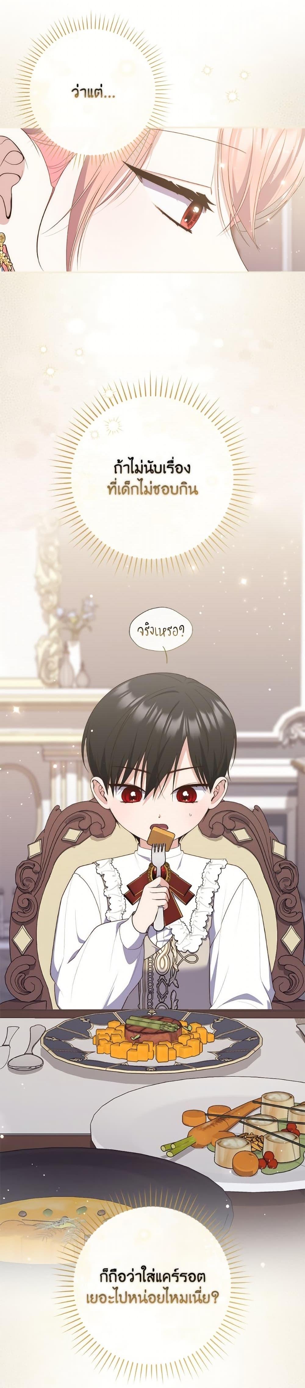 Manga-lc-com อ่านมังงะ อ่านการ์ตูน ออนไลน์ ฟรี Fortune-Telling Lady ตอนที่ 1 2 3 4 5 6 7 8 9 10 11 12 13 14 ฟรี ไม่มีโฆษณา Manga-lc - อ่าน มังงะ อ่าน การ์ตูน ออนไลน์ อ่านมังงะ ฟรี