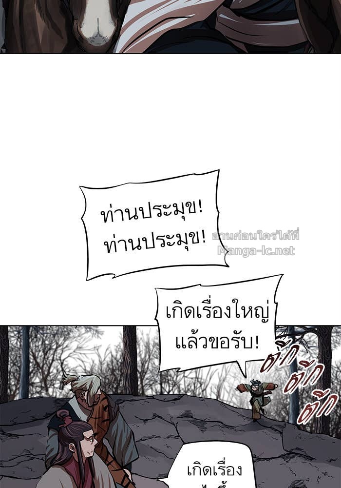 Doujin-Lc- อ่าน โดจิน มังฮวา เกาหลี ญี่ปุ่น จีน แปลไทย องครักษ์แห่งอัครสกุลจาง ตอนที่ 1 2 3 4 5 6 7 8 9 10 11 12 13 14 ฟรี ไม่มีโฆษณา อ่าน โดจิน Manhwa เกาหลี ญี่ปุ่น จีน เรามีครบ คัดมาให้เน้นๆ โดจิน 18+ รับประกันความฟินโดย Doujin Lc