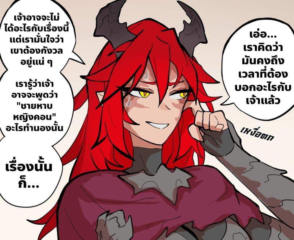 Manga-lc-com อ่านมังงะ อ่านการ์ตูน ออนไลน์ ฟรี My Wife is a Half-Dragon ตอนที่ 1 2 3 4 5 6 7 8 9 10 11 12 13 14 ฟรี ไม่มีโฆษณา Manga-lc - อ่าน มังงะ อ่าน การ์ตูน ออนไลน์ อ่านมังงะ ฟรี