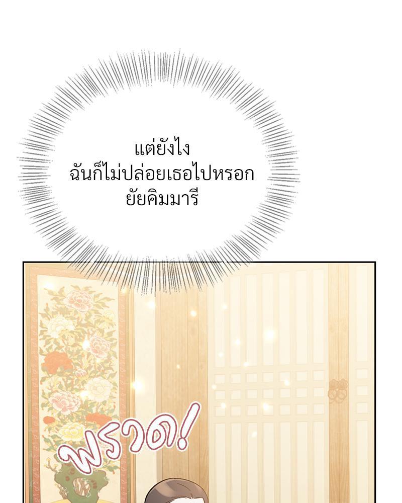 Doujin-Lc- อ่าน โดจิน มังฮวา เกาหลี ญี่ปุ่น จีน แปลไทย ดวงร้าย-ชะตารัก ตอนที่ 1 2 3 4 5 6 7 8 9 10 11 12 13 14 ฟรี ไม่มีโฆษณา อ่าน โดจิน Manhwa เกาหลี ญี่ปุ่น จีน เรามีครบ คัดมาให้เน้นๆ โดจิน 18+ รับประกันความฟินโดย  Doujin Lc