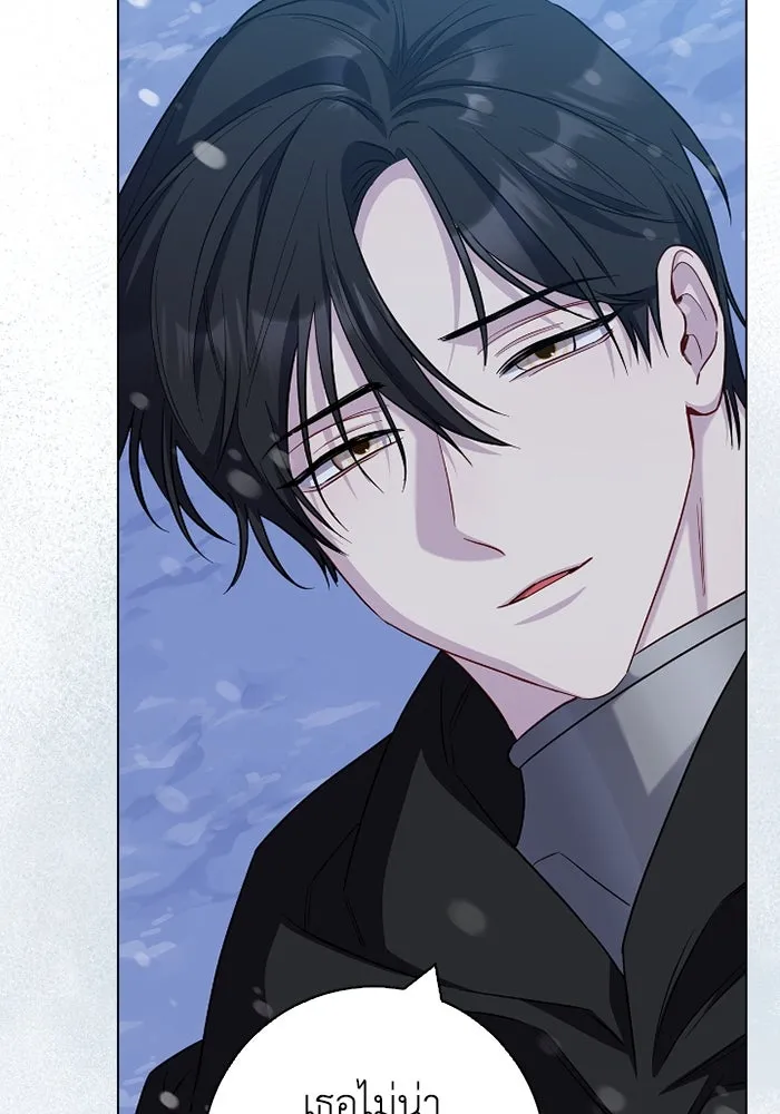 ฉันกลายเป็นแม่พระเอกนิยายจอมเสเพล ตอนที่ 69 รูปที่ 13