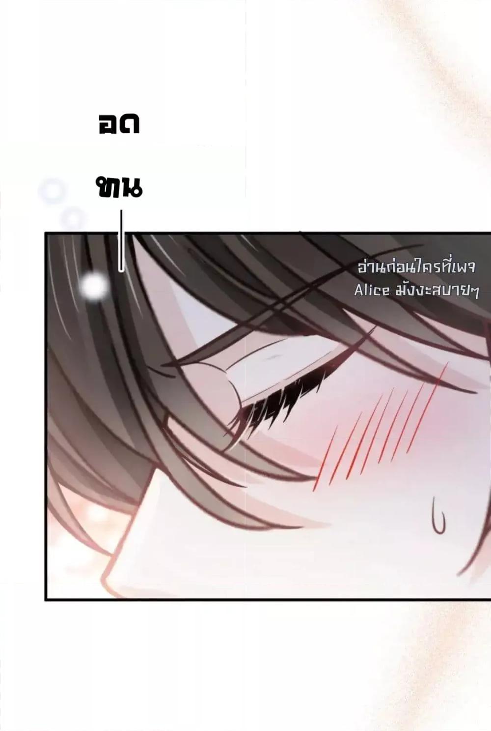 Manga-lc-com อ่านมังงะ อ่านการ์ตูน ออนไลน์ ฟรี DingFleetingY ตอนที่ 1 2 3 4 5 6 7 8 9 10 11 12 13 14 ฟรี ไม่มีโฆษณา Manga-lc - อ่าน มังงะ อ่าน การ์ตูน ออนไลน์ อ่านมังงะ ฟรี